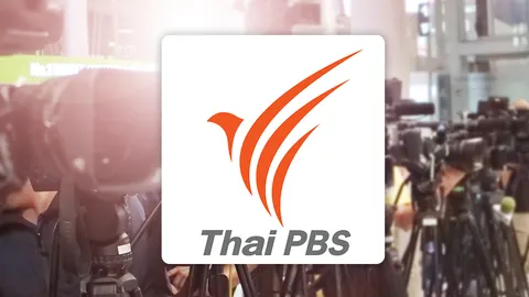 เสนอรื้อโครงสร้างงบ Thai PBS แตะ “ภาษีบาป” สะเทือนอิสรภาพสื่อ หรือแค่รัดเข็มขัด?