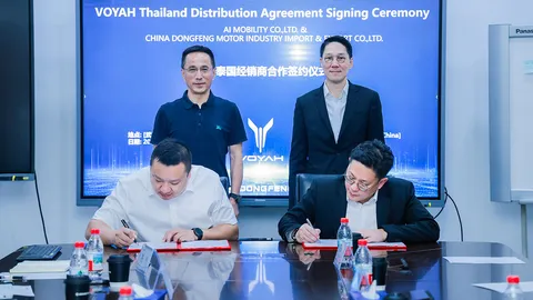 VOYAH มาแล้ว