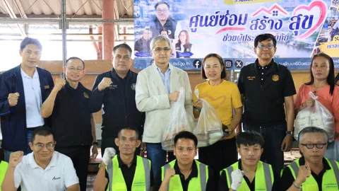 ทีมกระทรวงแรงงาน ลุยแฟลตคลองจั่น ตั้งศูนย์ซ่อม สร้าง สุข ฟรี ถึงชุมชน
