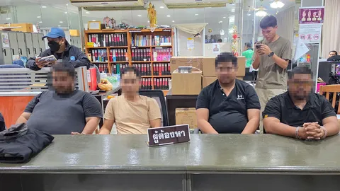ล็อก "โจรแสบ" อ้างเป็นตำรวจ อุ้มชาวอินเดีย ไปปล้นทรัพย์ปล่อยหน้าสภ.