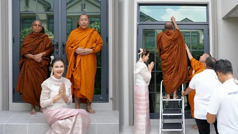 แอน สิเรียม เปิดภาพทำบุญขึ้นบ้านใหม่กับครอบครัว แต่ละมุมในบ้านสวยน่าอยู่มาก