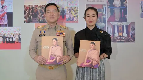 มท. เปิดตัวสมุดภาพ “นารีรัตน์หัตถศิลป์” เฉลิมพระเกียรติ 40 พรรษา “เจ้าฟ้าสิริวัณณวรีฯ”