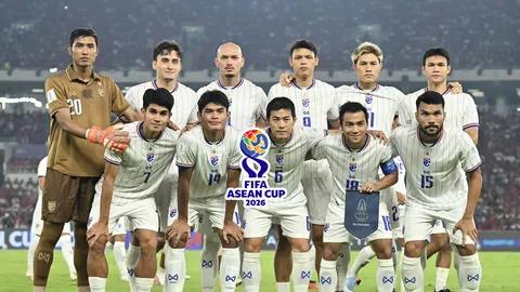 เปิดเงินรางวัลที่ "ทีมชาติไทย" ได้รับหลัง เข้าป้ายรองแชมป์ "FIFA ASEAN Cup 2026"