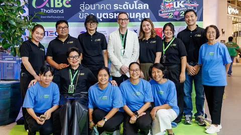 AIBC UK Boarding School Fair 2026