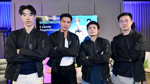 4 ผู้บริหารไฟแรงแชร์บทเรียนธุรกิจ สะท้อนมุมคิดที่พาธุรกิจเติบโต