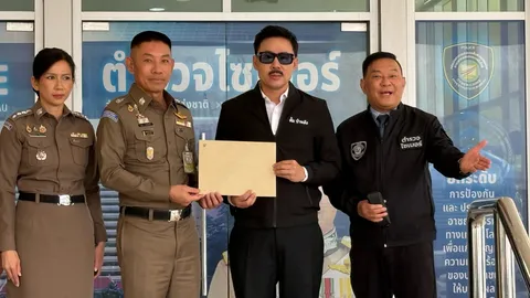 “ทนายตั้ม” ร้องตำรวจไซเบอร์ เอาผิด “กัน จอมพลัง” ชวนเล่นพนันออนไลน์ สอท.ยันตรงไปตรงมา