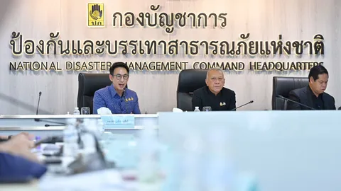 “พิพัฒน์” ประชุม 14 ผวจ.จังหวัดภาคใต้ มอบหมาย “วรศิษฎ์” เป็นศูนย์กลางประสานสนับสนุนทุกด้าน