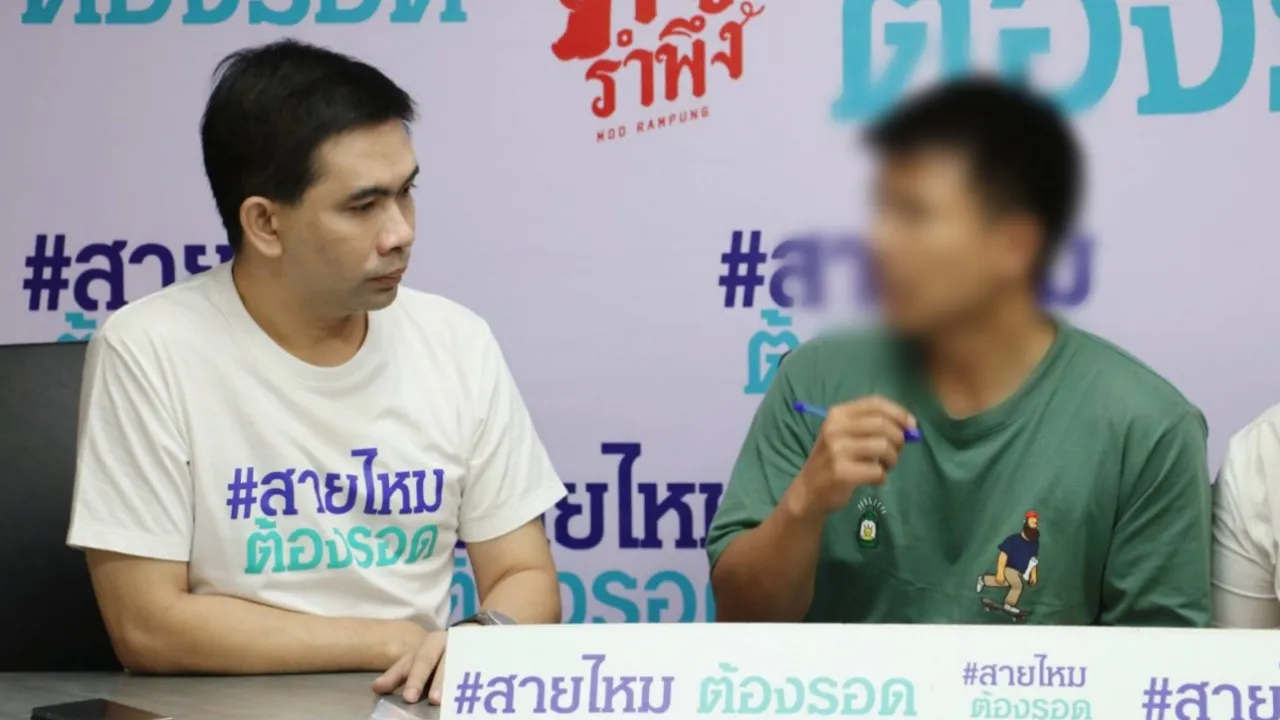 หนุ่มสบเมยผวา อ้างถูกชาวบ้านขับไล่ยกตระกูล ต้นเหตุจากเด็กป่วยฝันว่าโดนทำคุณไสย
