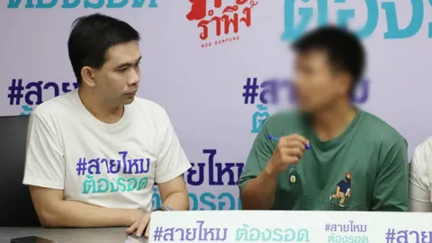 หนุ่มสบเมยผวา อ้างถูกชาวบ้านขับไล่ยกตระกูล ต้นเหตุจากเด็กป่วยฝันว่าโดนทำคุณไสย