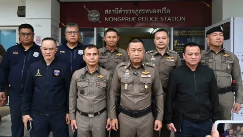 ไล่ล่า 3 คนร้าย บุกปล้นบ้านหรูชลบุรี กวาดเงิน-โรเล็กซ์ บังคับโอนคริปโต เสียหาย 37 ล้าน