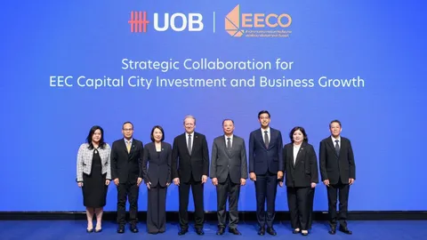 EECO ผสานความร่วมมือ ยูโอบี ดึงบริษัทต่างชาติ สำรวจโอกาสทางธุรกิจ พร้อมผลักดันการลงทุน EECiti