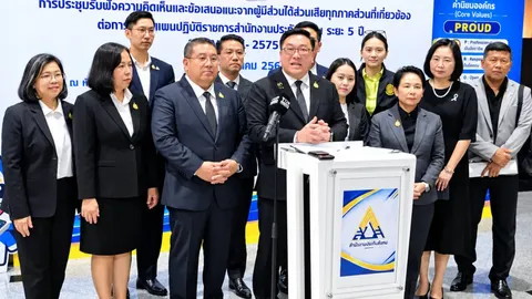“จุลพันธ์” ย้ำเลือกตั้งบอร์ดประกันสังคม 11 ต.ค. นี้ ไม่เปลี่ยน ลุยแผนประกันสังคมกู้ความเชื่อมั่น