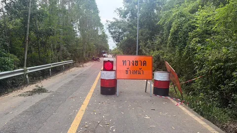 ปราจีนบุรีน้ำท่วมอ่วม กรมทางหลวงชนบท แจ้งปิด 11 เส้นทาง น้ำท่วมสูง-ถนนขาด
