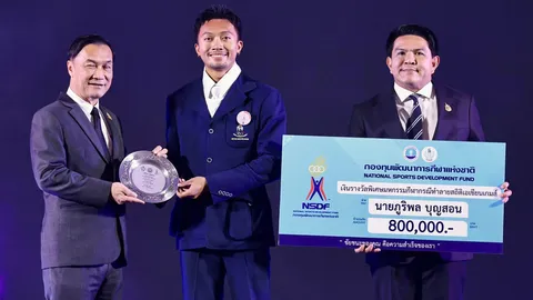 โอนเรียบร้อย "รัฐบาล" มอบเงินรางวัลเอเชียนเกมส์ 236.6 ล้านบาท "บิว ภูริพล" ได้พิเศษอีก
