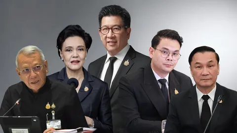 สแกนข้อกล่าวหา 17 รัฐมนตรี ฝ่ายค้านยื่นญัตติอภิปรายไม่ไว้วางใจ 