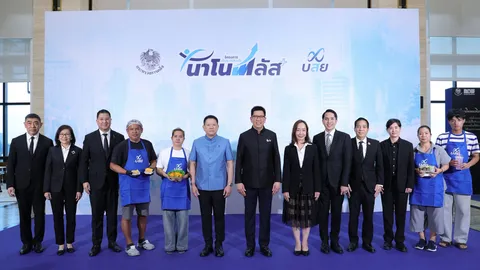 บสย. ปลุกเศรษฐกิจฐานราก ย้ำภารกิจช่วย “คนตัวเล็ก” ลุยค้ำประกันสินเชื่อ ร้านค้าบนแอปฯ