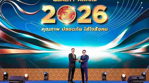 “ยูนีซัน” ในเครือ บี.กริม ฟาร์มา คว้ารางวัล “อย. ควอลิตี้ อวอร์ด” ประจำปี 2569