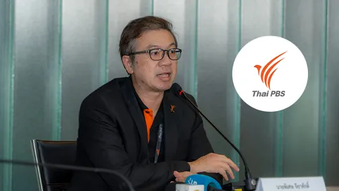 ไทยพีบีเอส แจงยังไม่ได้ผลตรวจจาก สตง. ย้ำพร้อมให้ตรวจสอบ