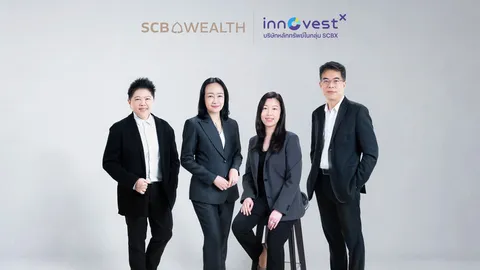 SCB WEALTH ผนึก InnovestX เชื่อมพอร์ตลงทุน ยกระดับสถานะลูกค้าสู่ประสบการณ์เวลธ์แบบองค์รวม