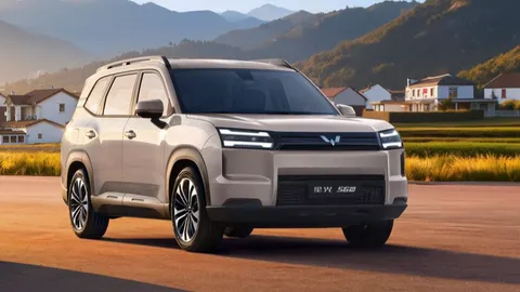 เปิดตัว WULING EKSION รถไฟฟ้า C-SUV 7 ที่นั่ง ราคาเริ่มต้น 799,000 บาท