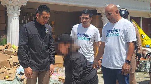 “แม่ภัทร” โร่แจ้งจับ ทีมอุ้มของลูก รุมซ้อมทรมาน ไปขังศูนย์ดูแลผู้สูงอายุ จ.กาญจนบุรี