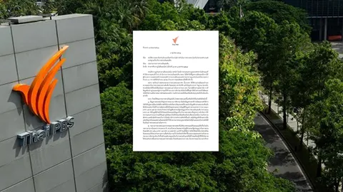ไทยพีบีเอส เตรียมร่อนหนังสือขอให้ตรวจสอบข้อเท็จจริง มาตรฐานการตรวจเงินแผ่นดินของ สตง.