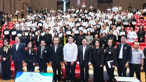 อว. เปิดเวที Chef Graduation & Career Day 2026 ผลักดัน "เชฟไทย" ไปสู่ครัวโลก