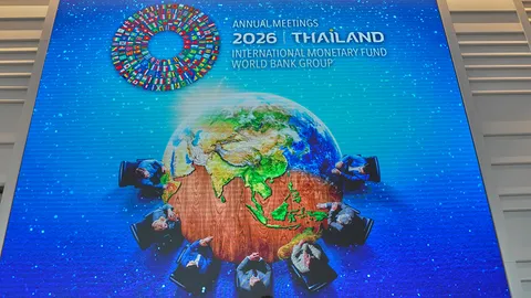 ประชุมเวิลด์แบงก์ ไทยร่วม 4 เวที เข้มงวดจราจร ความปลอดภัย รอบศูนย์สิริกิติ์