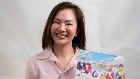 “ศราริน” พี่สาวเท้ง ขอบคุณประชาชน กางนโยบาย 7 วันแรก จ่อหั่นงบไอที 1,500 ล้าน เหลือ 300 ล้าน