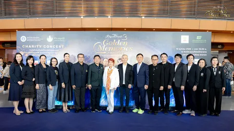 ปิดฉาก The Magic Moment Concert 3 มอบเงินบริจาค 28 ล้าน ให้ศิริราชมูลนิธิ สร้างอาคารผู้ป่วย 