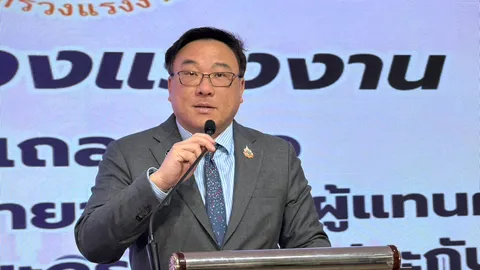 ตั้งใน 30 วัน บอร์ดประกันสังคมใหม่ จุลพันธ์ ยินดีกลุ่มก้าวหน้า กวาด 14 เก้าอี้