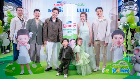 รอบรั้วการตลาด : SWC เปิดตัว Kleansy บุกตลาดสเปรย์ปรับอากาศในไทย