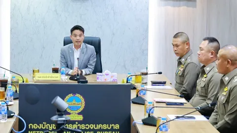 “ภราดร” นั่งหัวโต๊ะ สั่งสอบวินัย-อาญาเจ้าหน้าที่รัฐ เอี่ยวผับเถื่อนข้าวสารใน 30 วัน