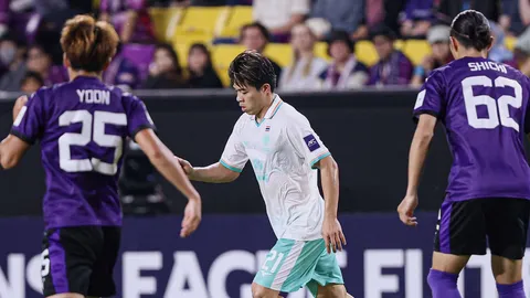 ผลบอลสด ราชบุรี พ่าย เกียวโต ซังงะ ท้ายเกม ศึก ACL Elite 2026-27 นัด 2