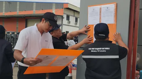 ค้นโกดังขยะพิษ ระยองสั่งอายัด ตรวจเข้ม 12 โรงงาน บุกรุกป่าสงวน
