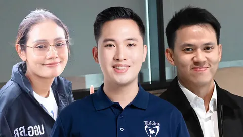 3 สส.ภูมิใจไทย แทคทีมโต้ “ศิริโชค”ยืนยันเงินบริจาคของ สส. ไอเดียร์ ตัดจากเงินเดือน สส. 