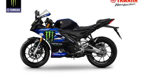  YAMAHA เปิดตัวจักรยานยนต์รุ่น R15M ผลิต 100 คันแบบ LIMITED EDITION  ราคา 138,700 บาท