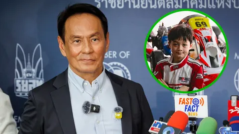 สเปกเครื่องยนต์ ทำผิดกติกา ร.ย.ส.ท.แถลงสรุป รถโกคาร์ท “น้องพายุ”