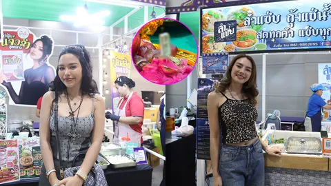 รวมเลขเด็ด "ธัญญ่า-หลิว อาจารียา" ขอโชคสิ่งศักดิ์สิทธิ์ใน “ไทยรัฐแฟร์รามอินทรา” มาฝากแฟนๆ