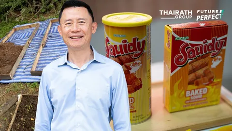“Squidy” ขนมเพื่อความยั่งยืน