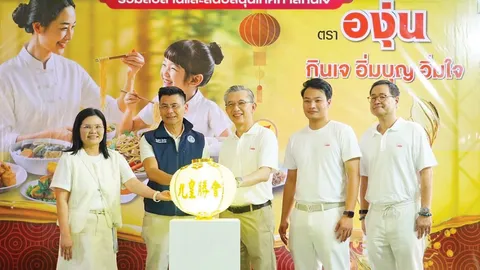 อธิบดีกรมการค้าภายใน ร่วมสืบสานเทศกาลกินเจ ย่านตลาดพลู