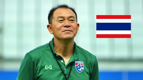 ทางการ ส.บอลไทย ต่อสัญญายาว "โค้ชวัง" คุมทีมชาติไทย U23 เตรียมลุย 2 ศึกใหญ่