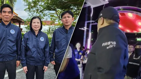 ป.ป.ท.สอบลึกปมส่วยสถานบันเทิงเถื่อน KTV ปลวกแดง ชี้ยังสรุปไม่ได้มีเจ้าหน้าที่รัฐเอี่ยว
