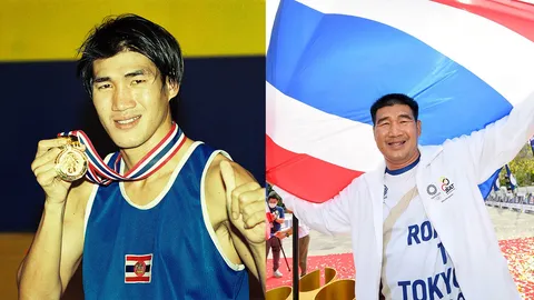 เปิดประวัติ "สมรักษ์ คำสิงห์" ตำนานนักชกเหรียญทองโอลิมปิก เจ้าของวลี "ไม่ได้โม้"