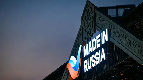 รอบรั้วการตลาด : รัสเซีย โชว์เคสผ่านงาน Made in Russia ต่อยอดสัมพันธ์ทางธุรกิจในไทย