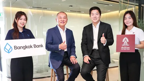 ธนาคารกรุงเทพ จับมือ ฮั่วเซ่งเฮง เชื่อมต่อการลงทุนทองคำ ด้วย โมบายแบงก์กิ้งธนาคารกรุงเทพ