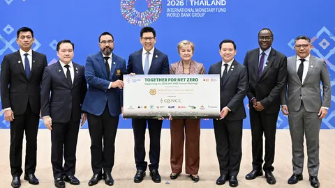 มูลนิธิแม่ฟ้าหลวงฯ ผนึกบิ๊กเอกชน หนุนคาร์บอนเครดิตดอยตุง ชดเชยประชุม IMF-World Bank 2026