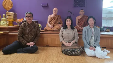 สายตรงจากต่างแดน 25 ตุลาคม 2569