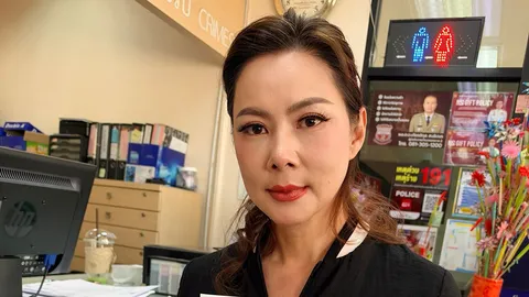 "บุ๋ม ปนัดดา" รับใจย่ำแย่ ปมที่ดินสามี จ่อแถลงพรุ่งนี้ พร้อมหลักฐาน ทส.รุดลงพื้นที่