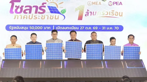 นายกรัฐมนตรี เปิดโครงการ “โซลาร์ภาคประชาชน” ตั้งเป้า 1 ล้านครัวเรือน 